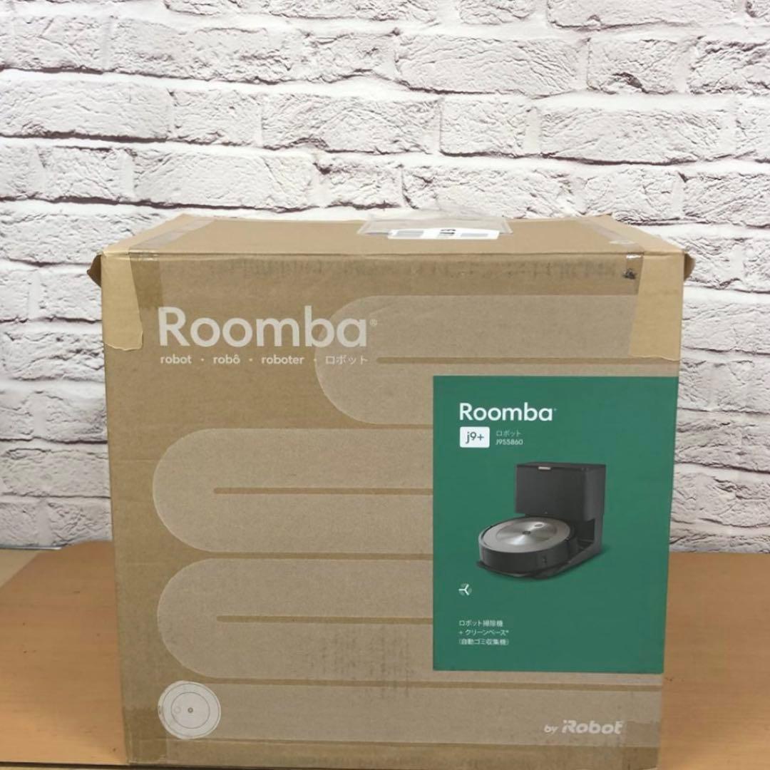 iRobot Roomba ルンバ j9＋ RVE-Y2 ADG-N1