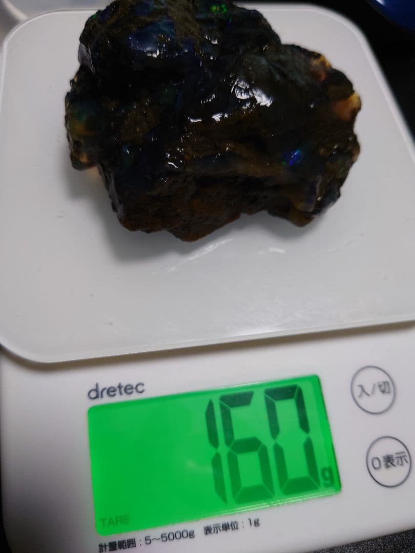 特大 【800CT】 エチオピア カーボン　オパール 原石 青　鉱物標本