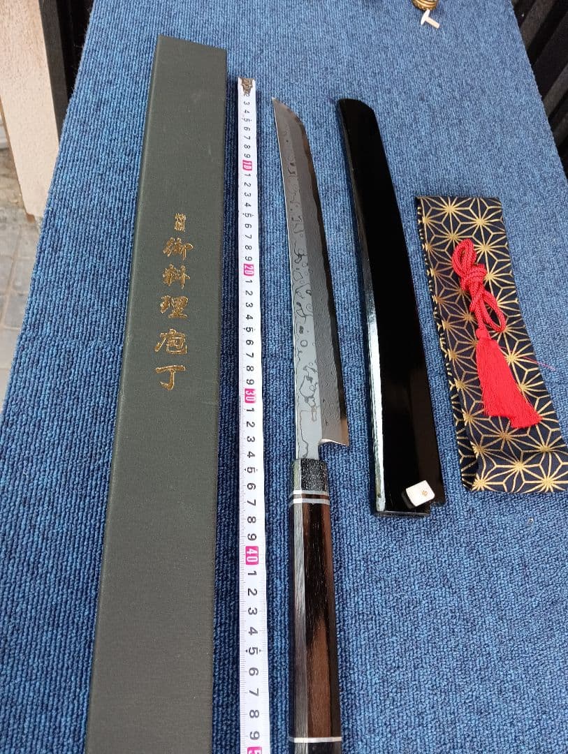 青鋼、先丸墨流し包丁尺１