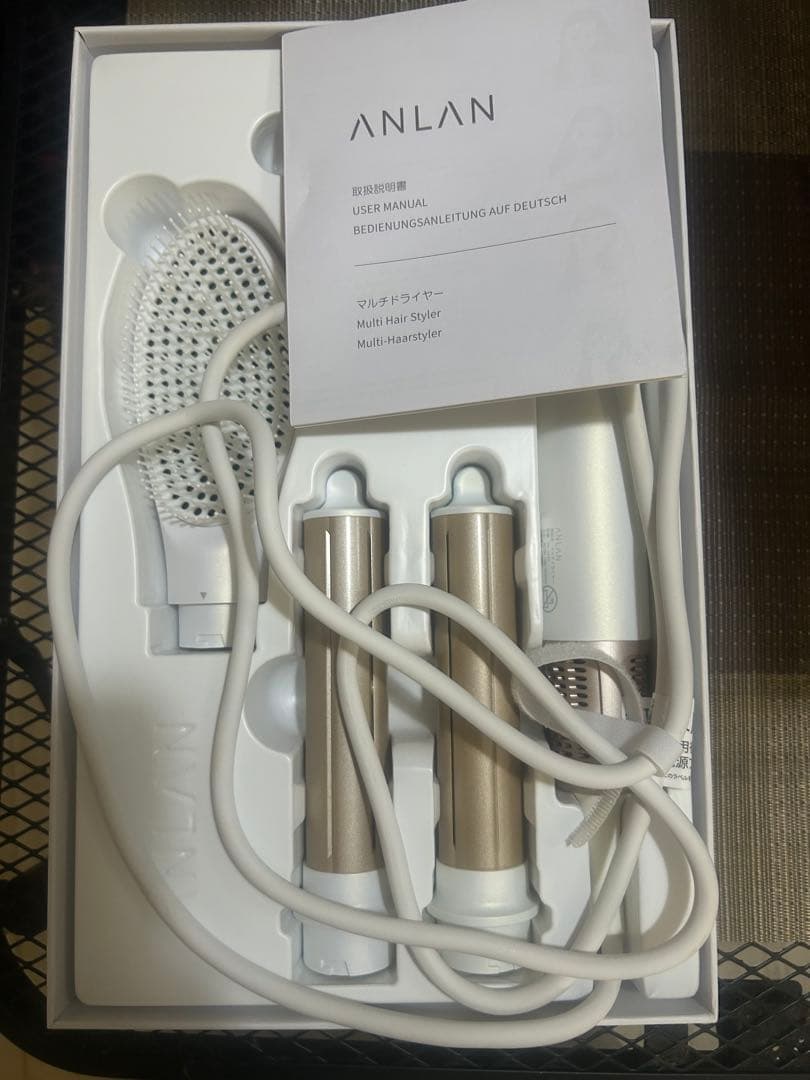 ANLAN アンラン マルチヘアスタイラー 3way ドライヤー コテ ブラシ