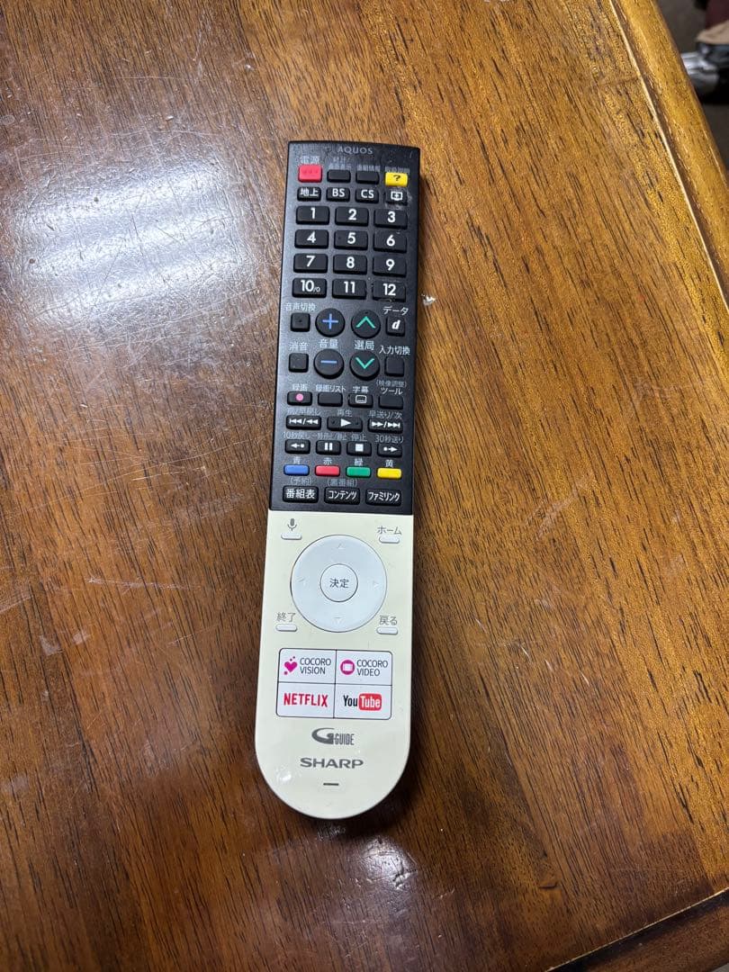 AQUOS 50インチ液晶テレビ　4T-C50AJ1美品