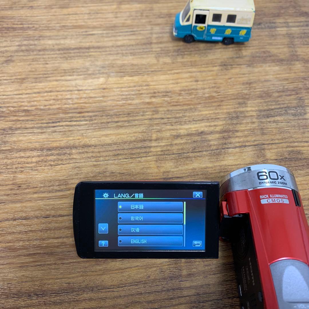 正規品 JVC Everioエブリオ GZ-EJ1 上位モデル