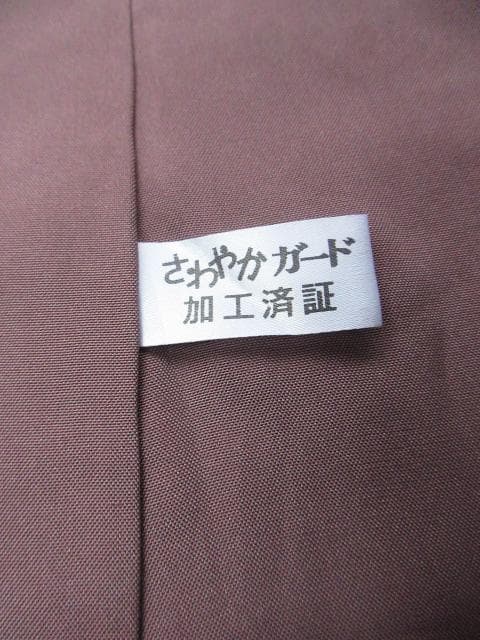未着用に近い！純泥染＊７マルキ＊本場大島紬＊窪田織物＊着物＊１６５ｃｍ＊裄６６