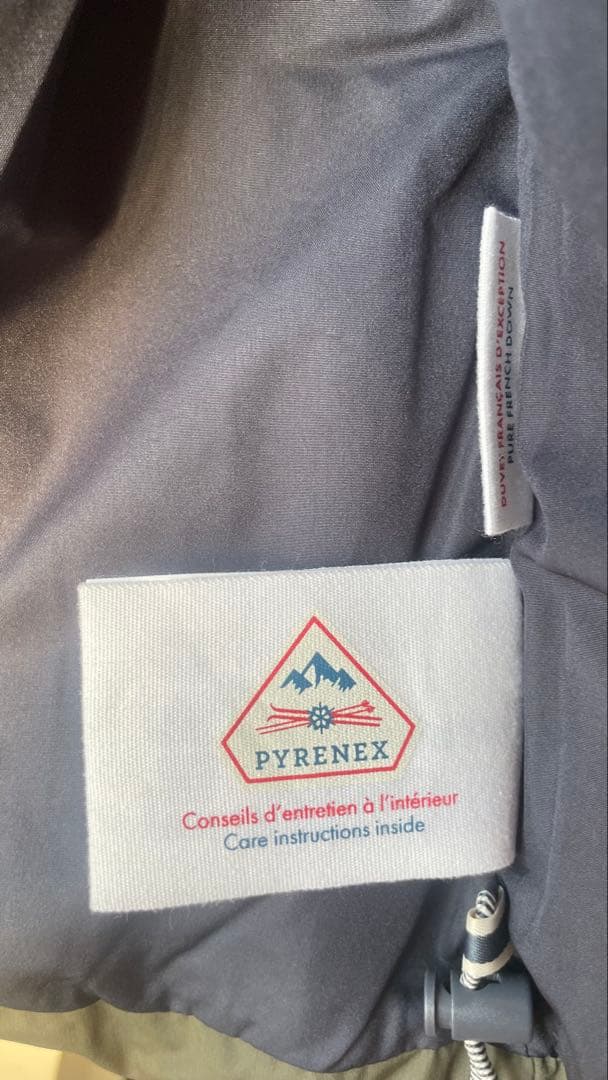 PYRENEX SPOUTNIC MINI カーキSダウンジャケット