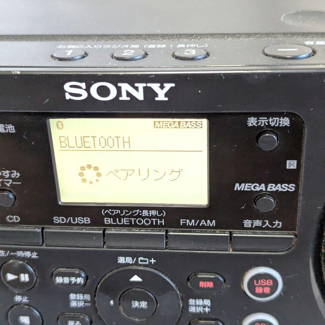 SONY ポータブルCDプレーヤー　ZS‐RS81BT