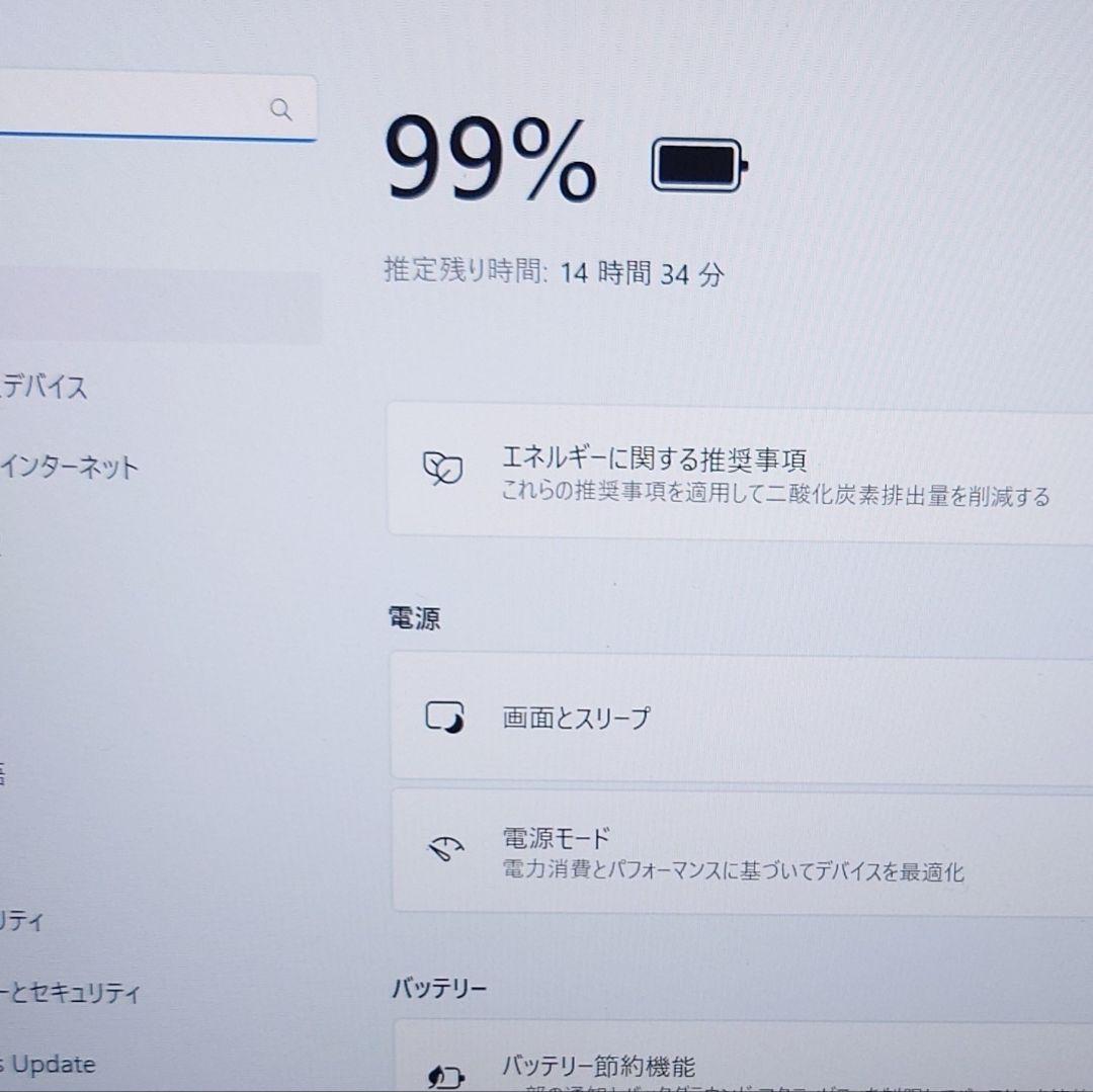 良好 DELL 高性能 10世代i7 16GB SSD 512GB 19