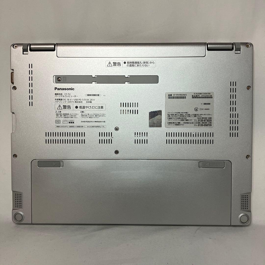 準美品 CF-FV1RDAKS 11世代 i5 16G SSD QHD オフィス