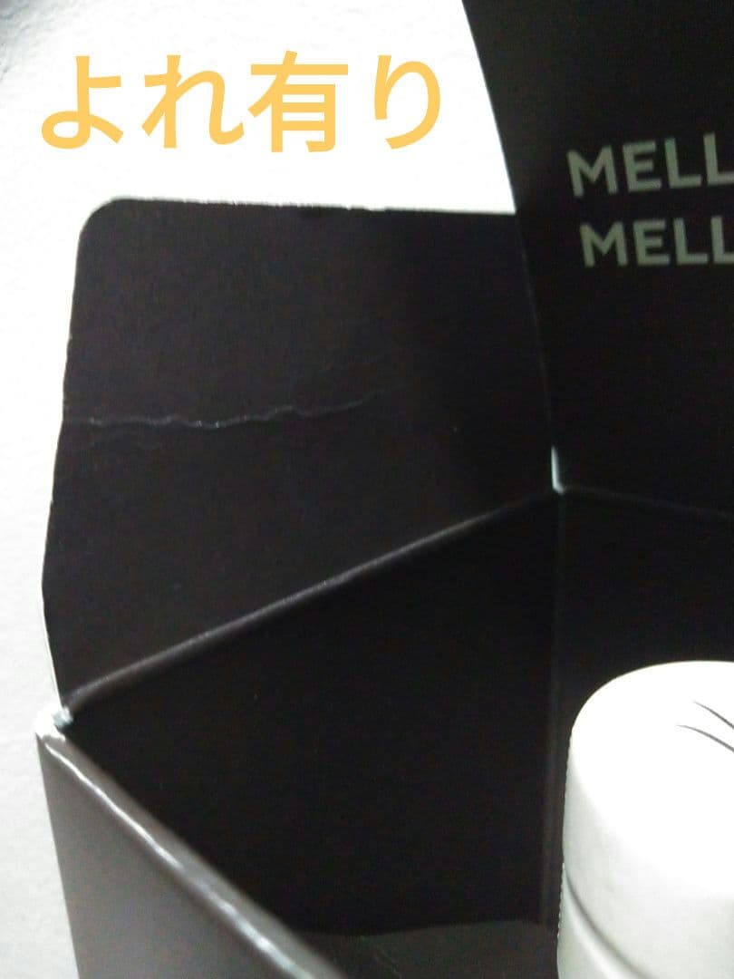 【入手困難】嘉之助　ウイスキートーク福岡2022　　#02