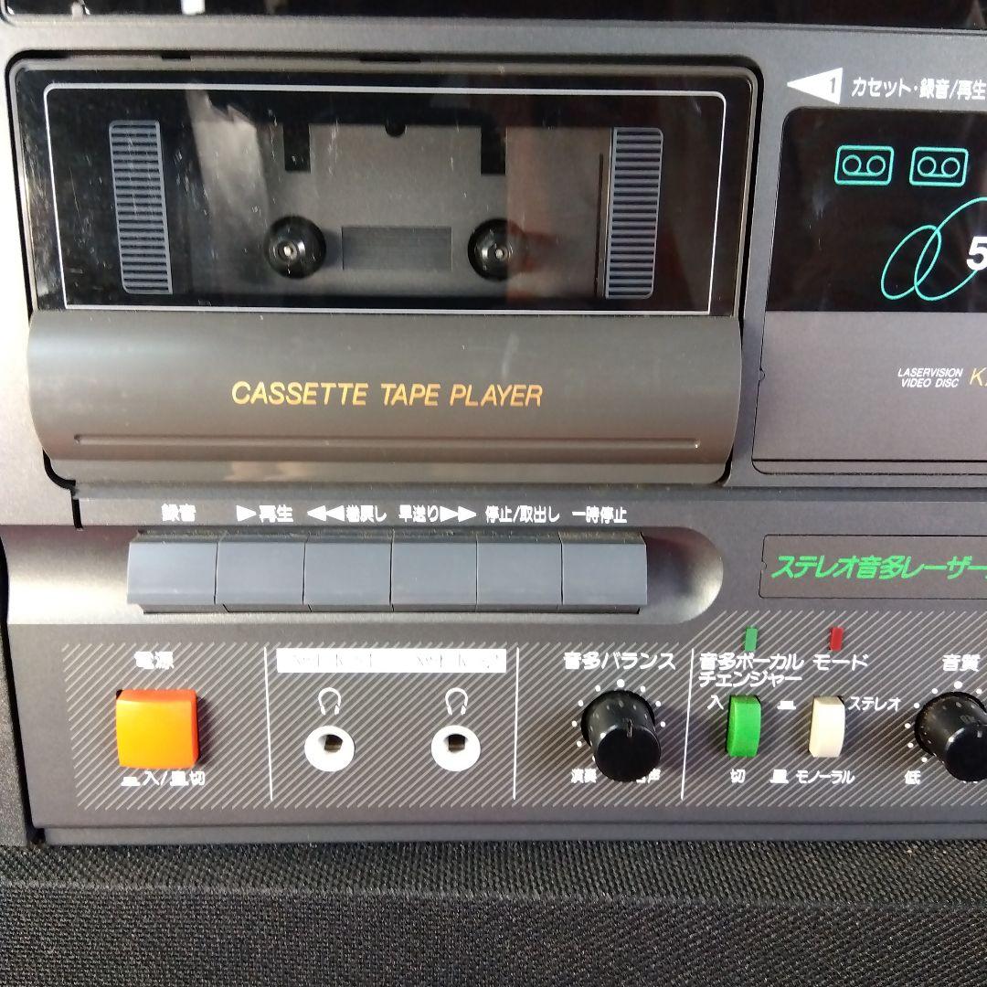 カラオケマルチセット