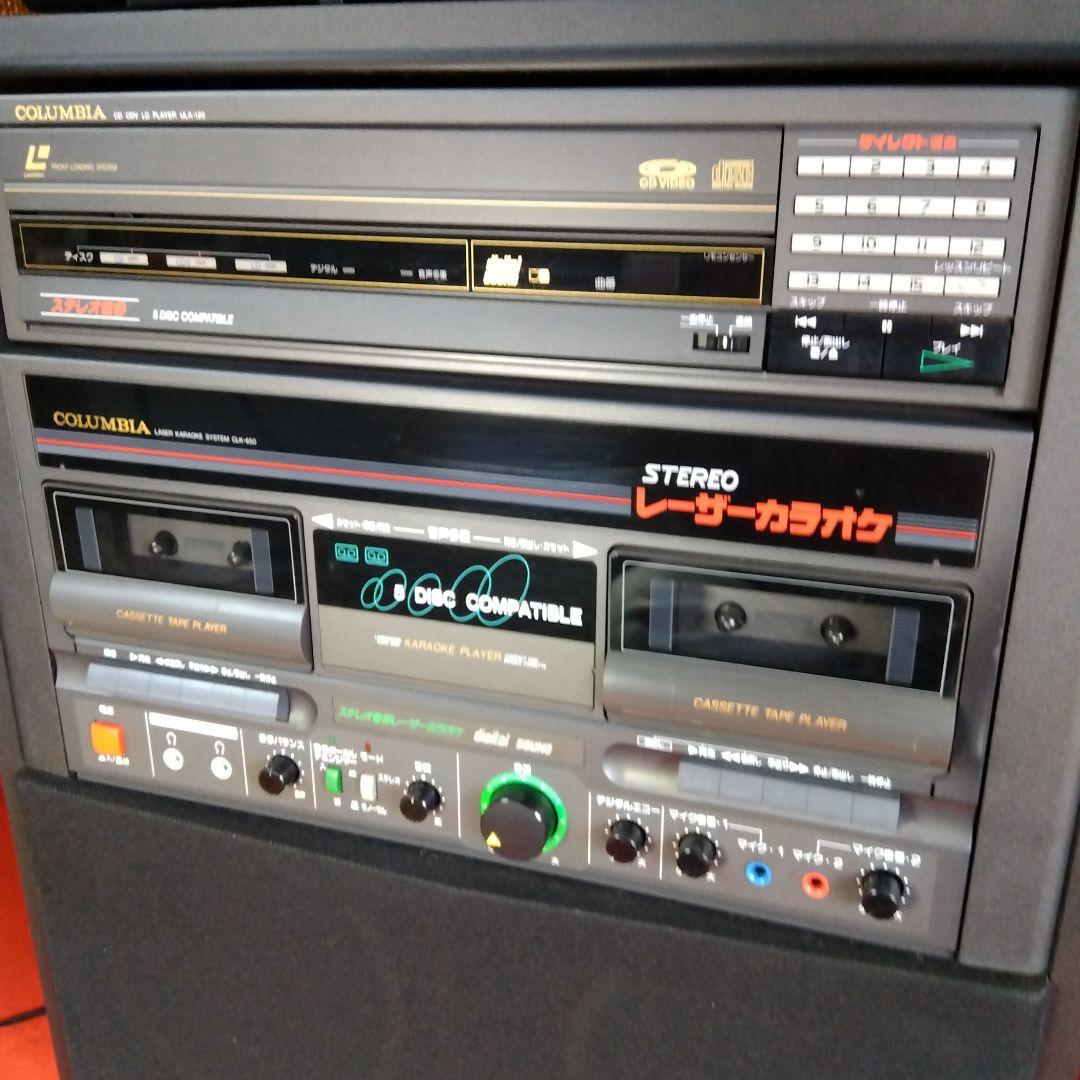 カラオケマルチセット