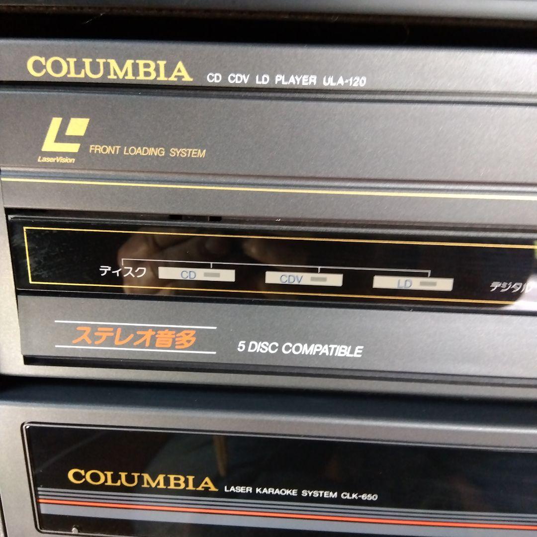 カラオケマルチセット