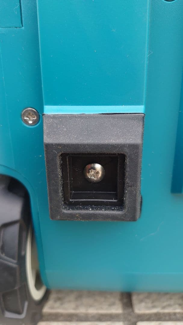 Makita CW180DZ 冷温庫