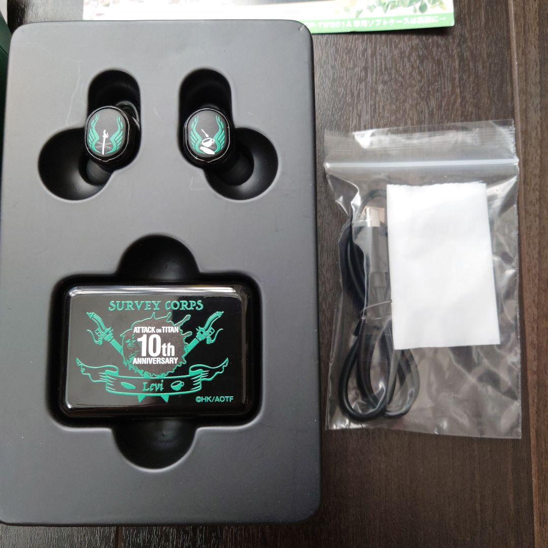 ONKYO ワイヤレスイヤホン CP-TWS01A リヴァイ 進撃10周年記念