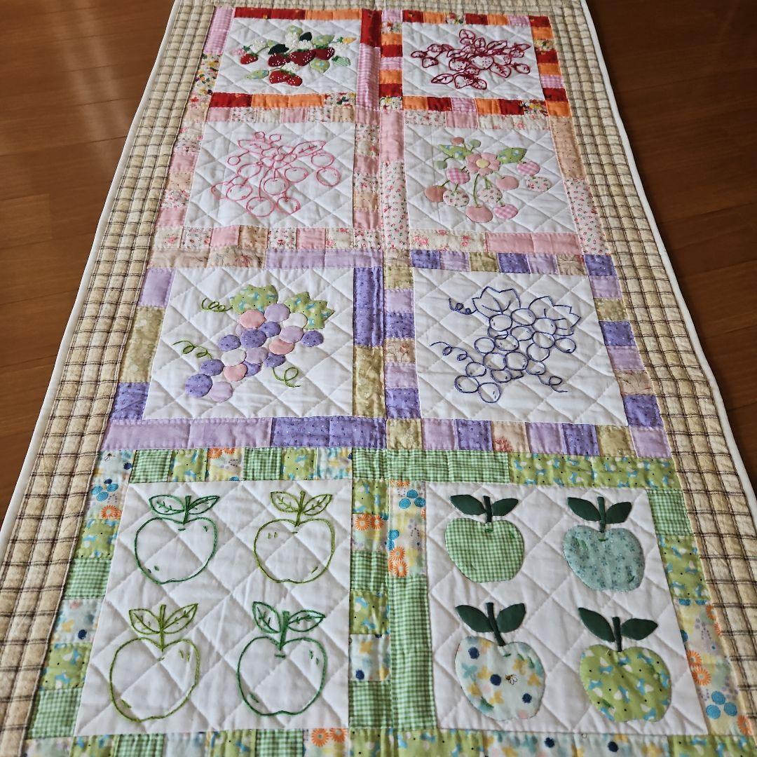 ✨くだもの✨パッチワークタペストリー