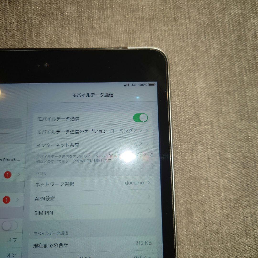 Cellularモデル　Apple iPad mini3 16GB シルバー