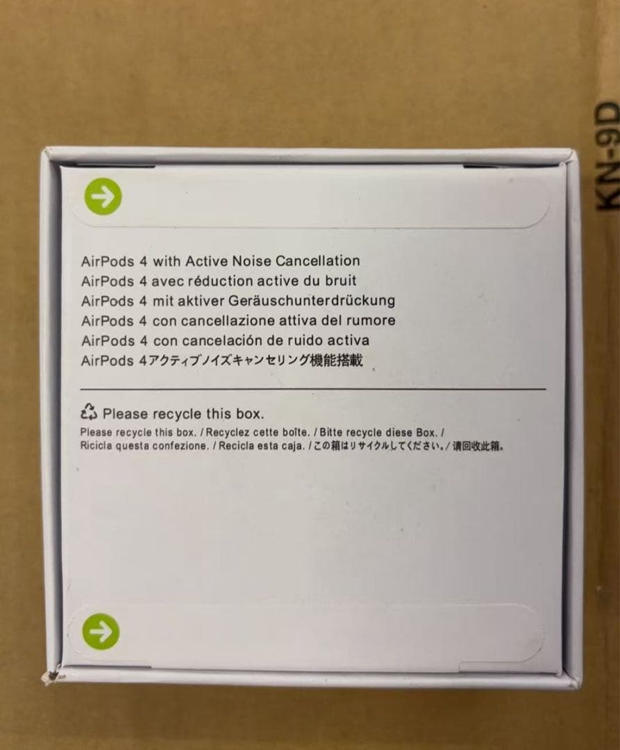 Apple AirPods 4 MXP63CH/A　 CH/A