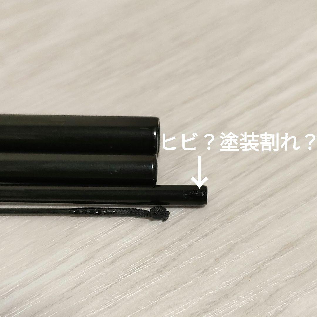 へら竿 征興作 ぬけ 8.5尺 ラバーグリップ ヘラ竿 ヘラブナ竿