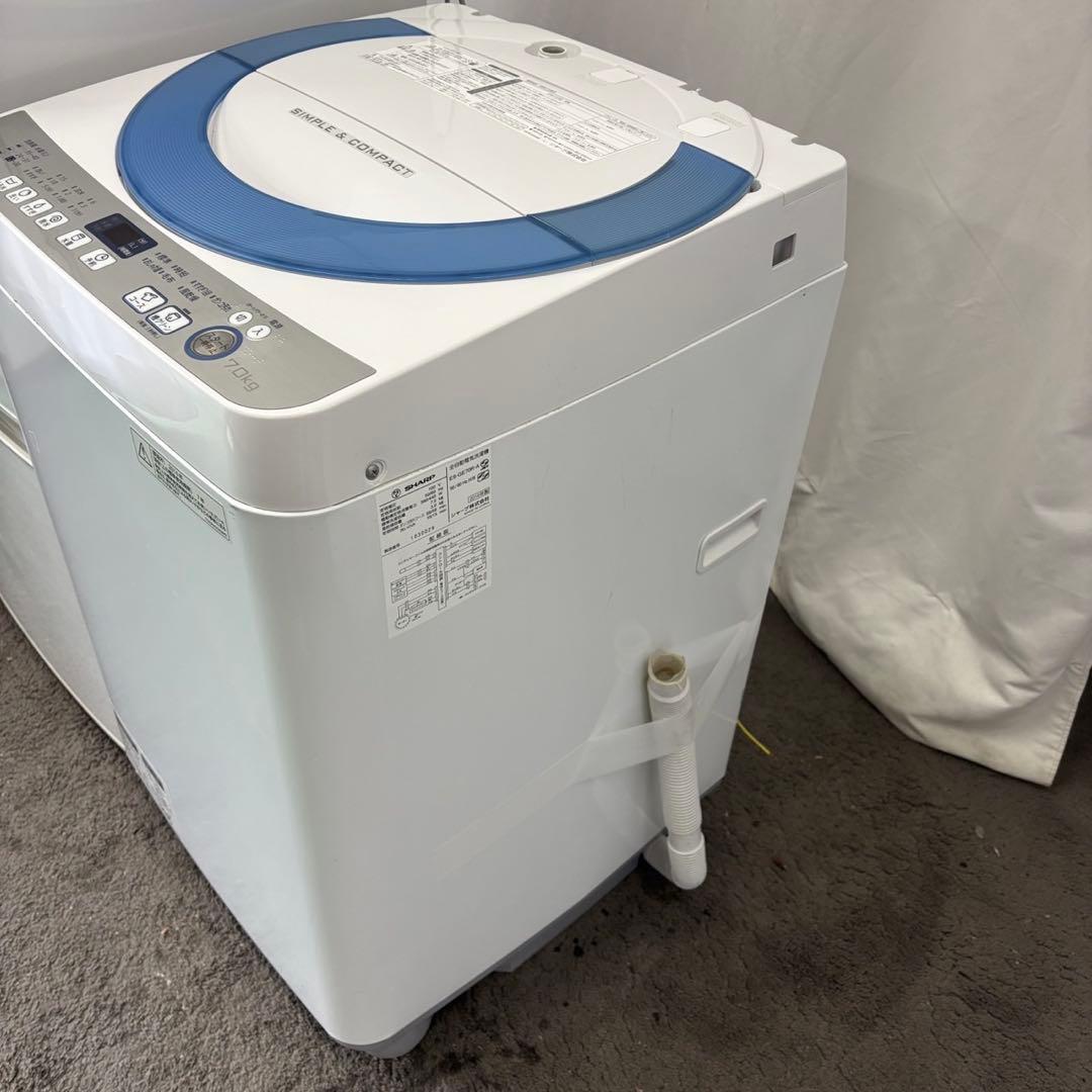 980⭕️冷蔵庫　洗濯機　一人暮らし　SHARP　大きめセット　安い　設置無料