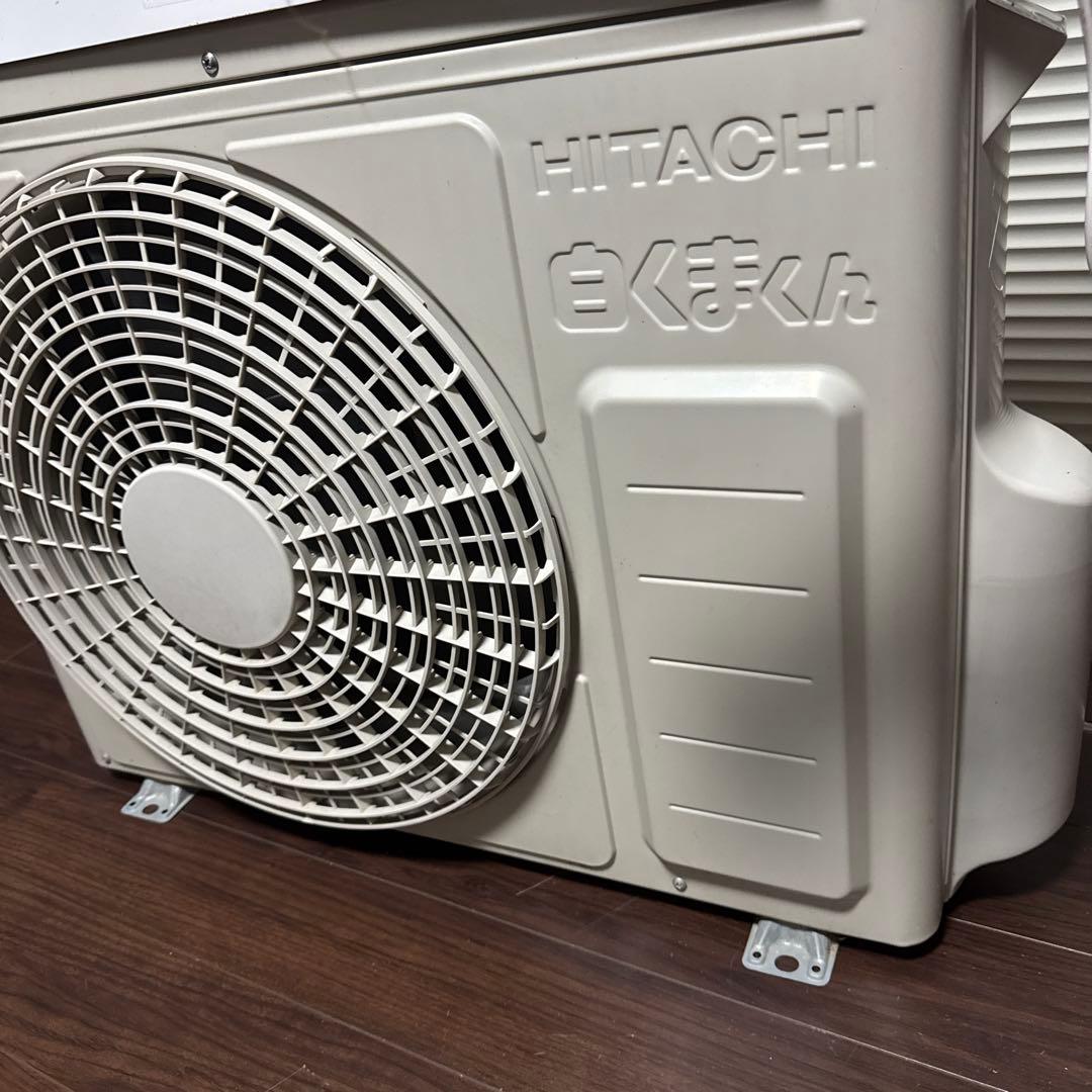 エアコン　容量2.2kw 6畳〜8畳向け　日立　しろくまくん　RAS-DT22K