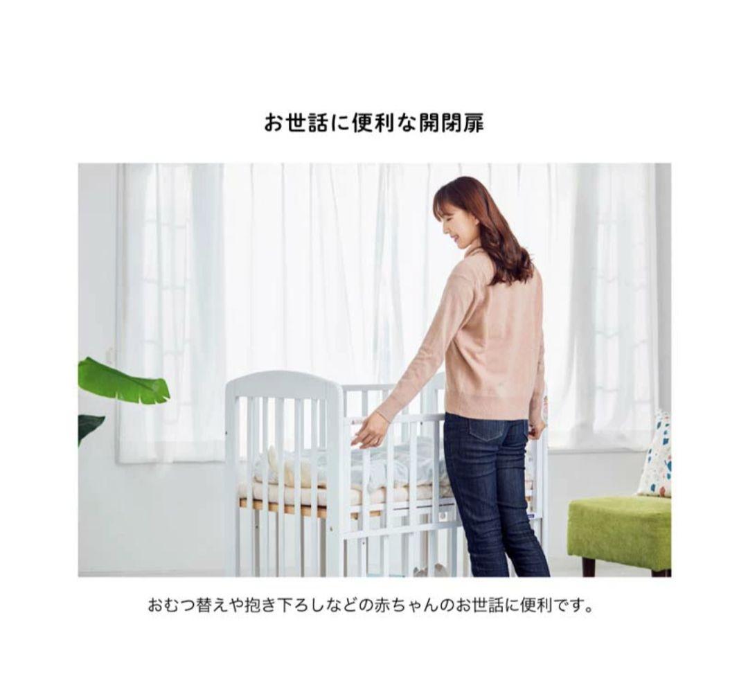 【送料無料】カトージ ベビーベッド ミニタチベッドナチュラル 説明書つき