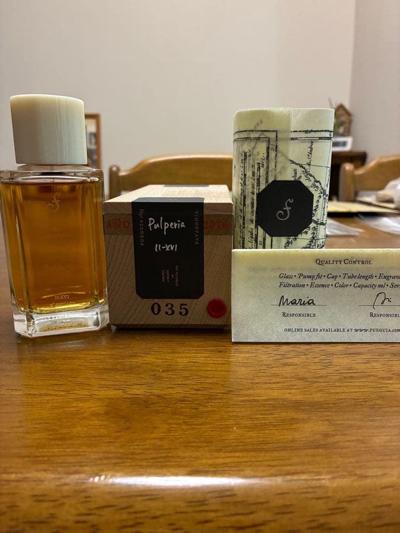 フエギア1833 プルペリーア(100ml) ヴィンテージ