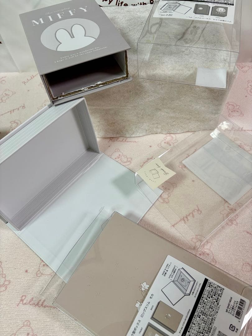 ミッフィー　収納　ティッシュケース/ミニソフトバスケット/キャラバスケット 他