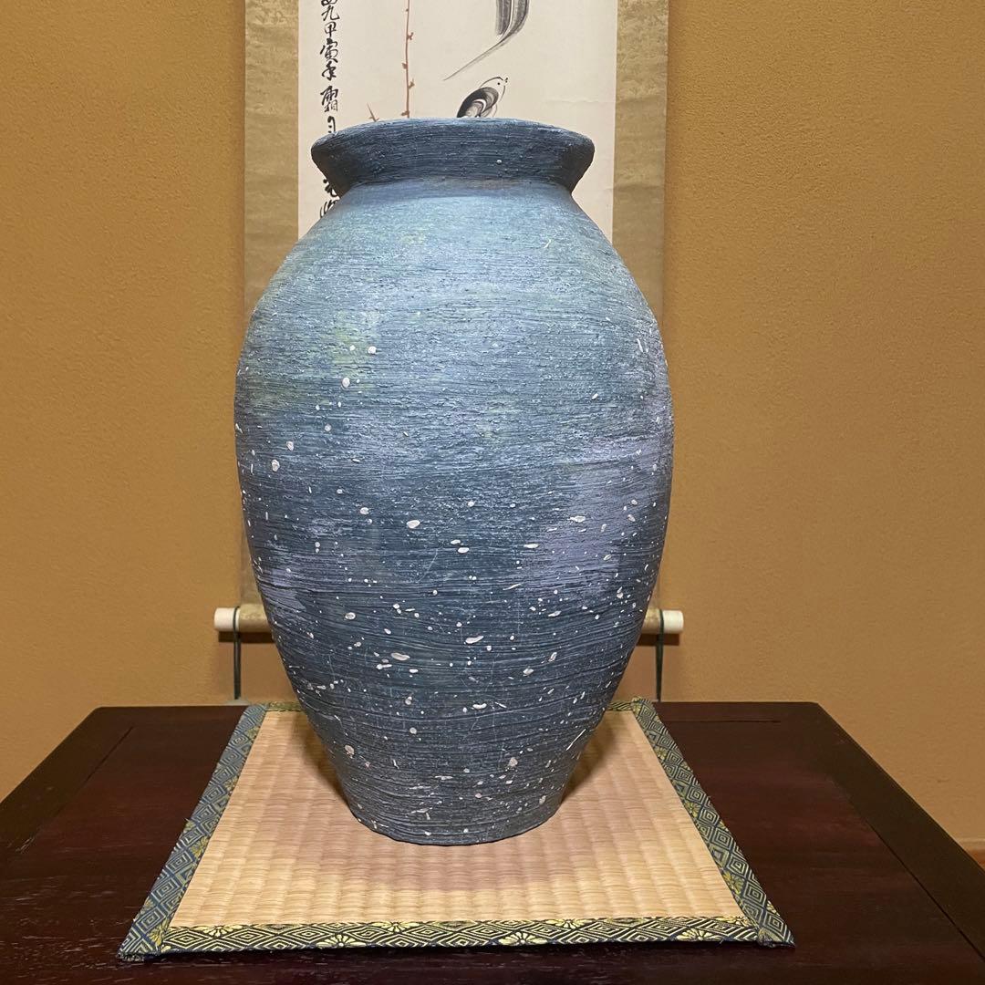 壺 傘立て 花器 高さ(約)43㎝ ビンテージ 昭和レトロ オブジェ