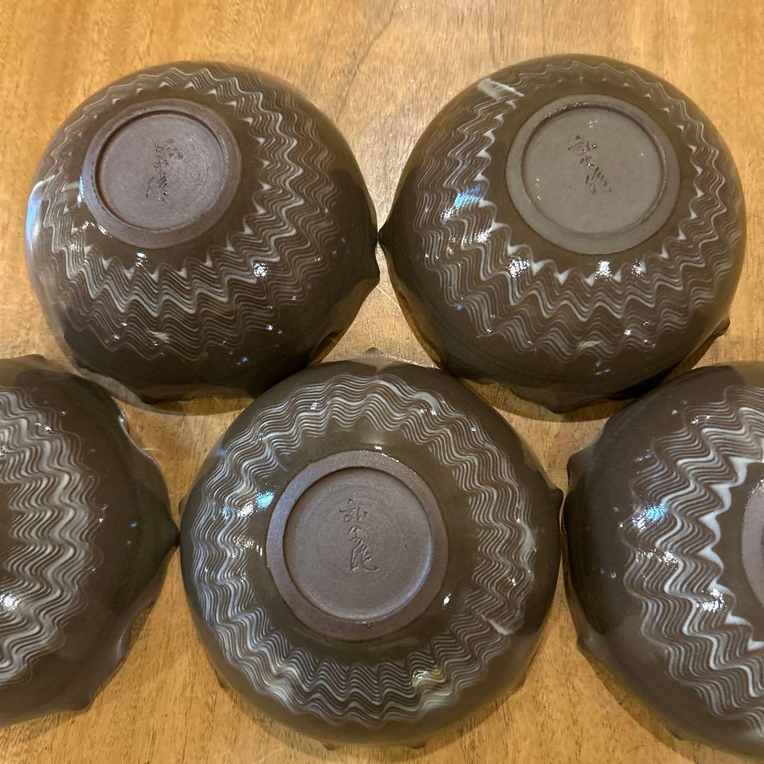 長崎　現川焼 十二代 横石臥牛宗雲作 刷毛目 花形鉢　五個　希少　一