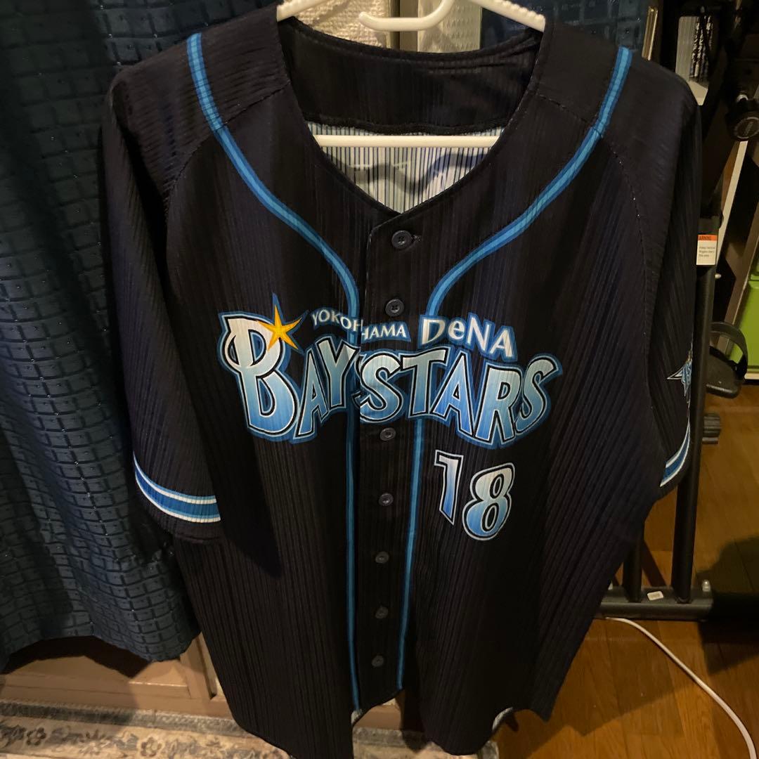 横浜DeNAベイスターズ 三浦大輔 レプリカユニフォーム