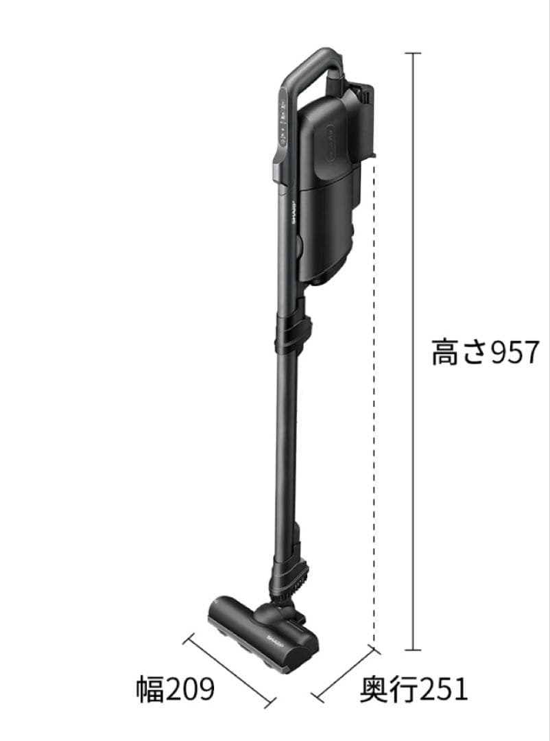 シャープ SHARP コードレス掃除機 RACTIVE Air EC-KR2-B