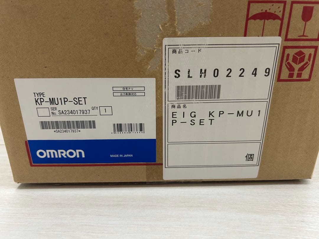 【未使用品】オムロン KP-MU1P-SET 太陽光発電モニター2023年購入品