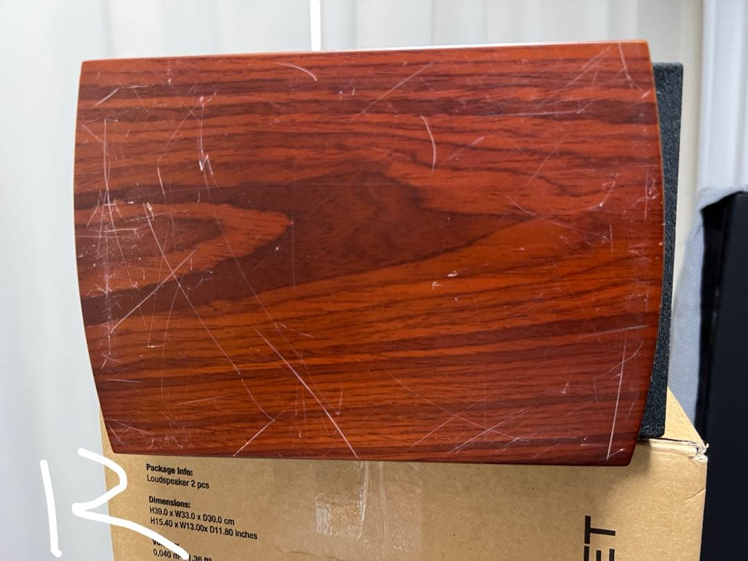 DALI スピーカー MENUET MR:ロッソ