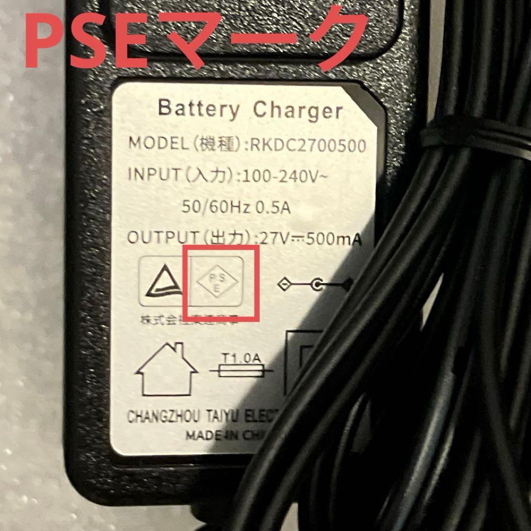 新品未使用コードレス掃除機2026モデル90KPa超強力吸引LED液晶 PSE