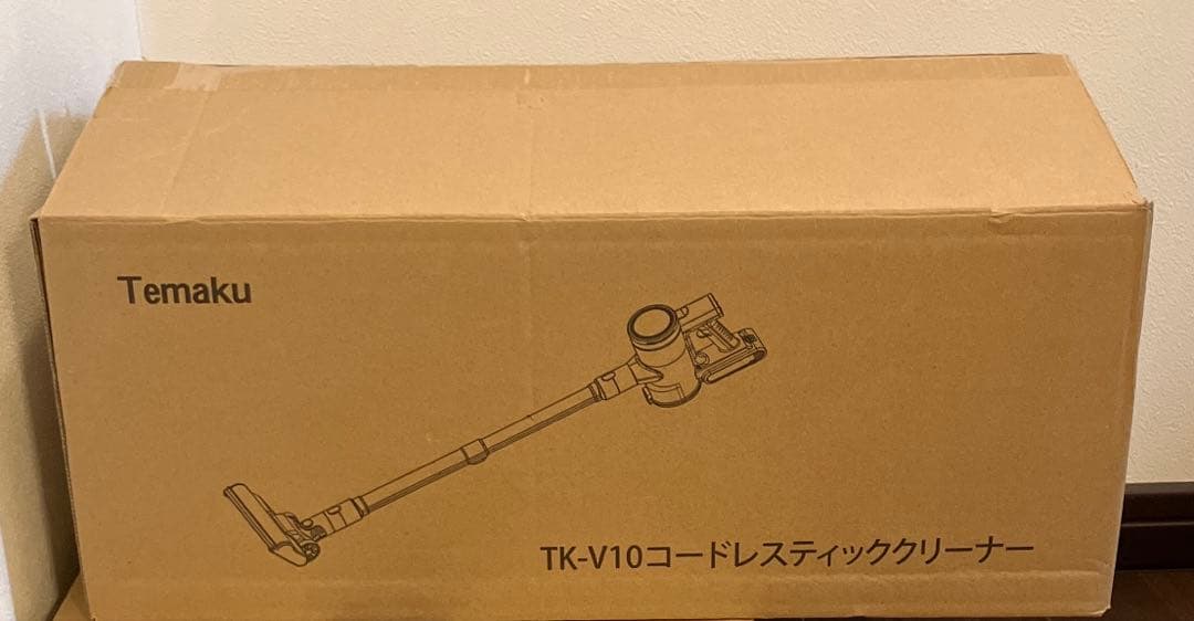 新品未使用コードレス掃除機2026モデル90KPa超強力吸引LED液晶 PSE