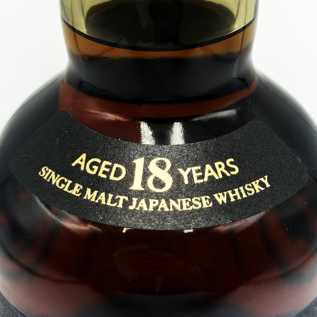 【未開栓】SUNTORY 山崎18年 シングルモルト ウイスキー 700ml ①