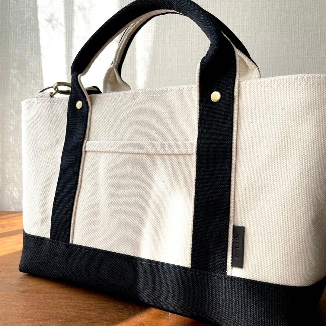 8号帆布トートバッグ(横長)キナリ×ブラック　たみと
