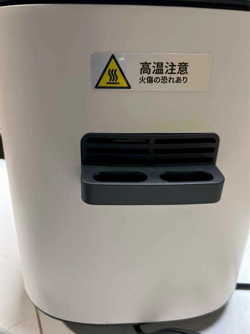 COSORI エアフライヤー CAF-L501-KJP 4.7L ホワイト