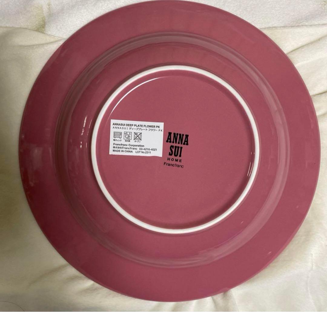 Francfranc ANNASUIコラボ　デーププレート＆プレートL.M新品