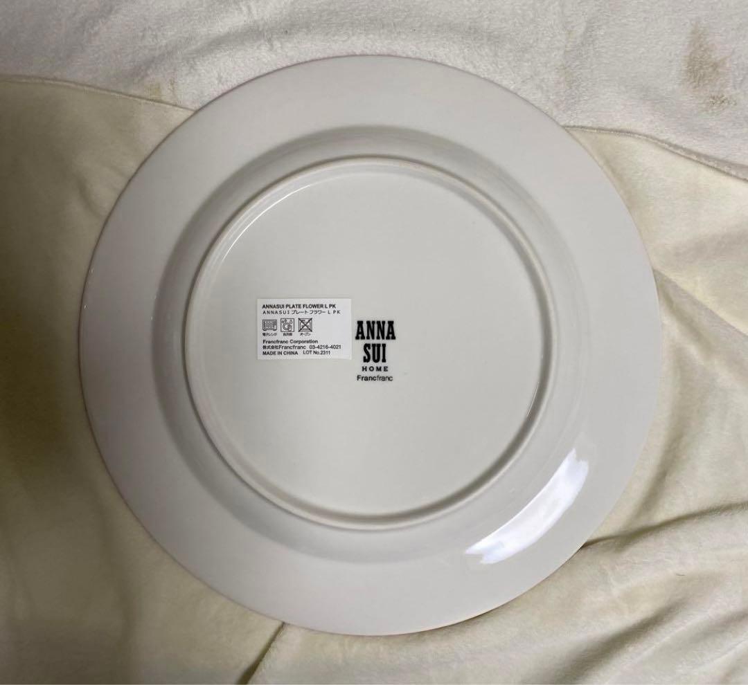 Francfranc ANNASUIコラボ　デーププレート＆プレートL.M新品