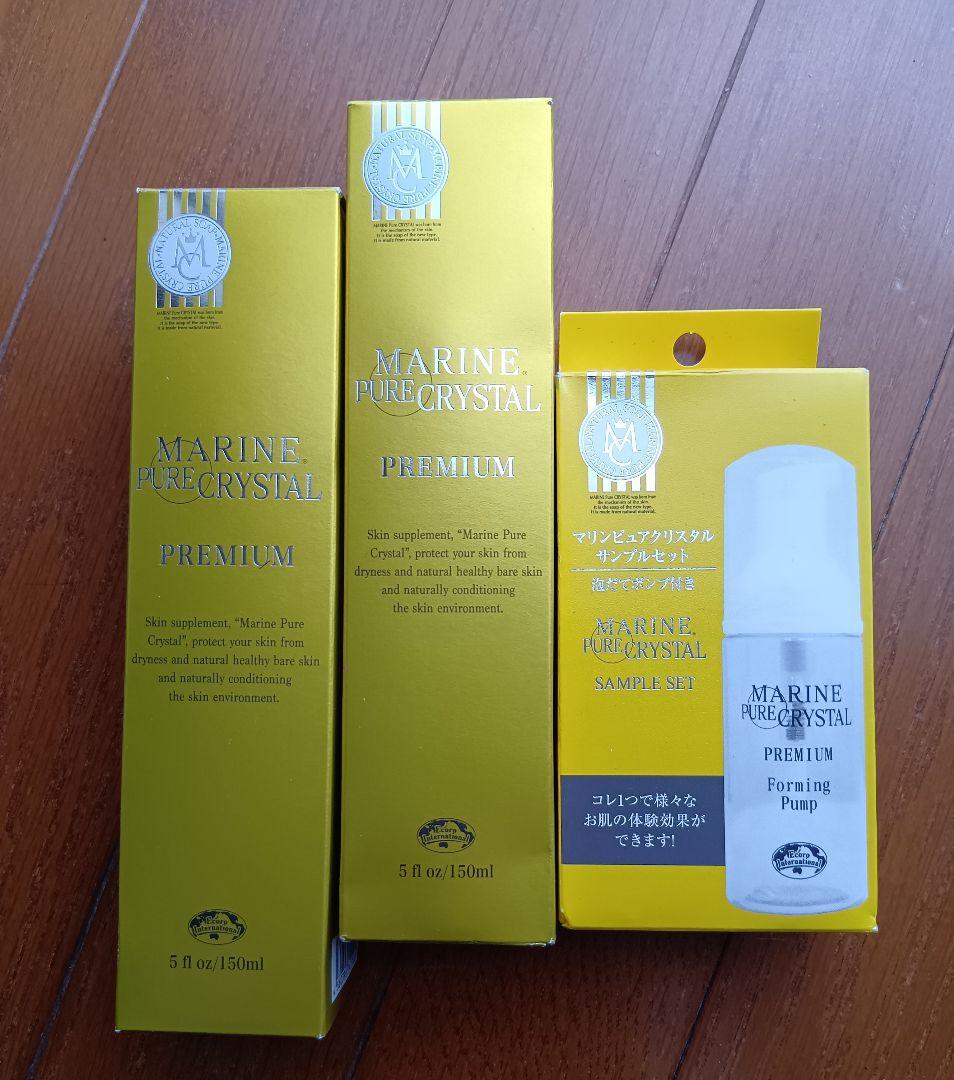 マリンピュアクリスタル2本 ＆泡だてポンプ付き　マリンピュアクリスタル　サンプル