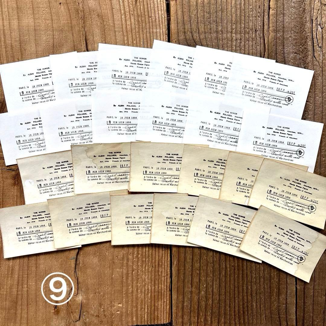 Atelier.sh.ページ！