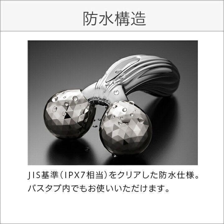 5台　リファレイ