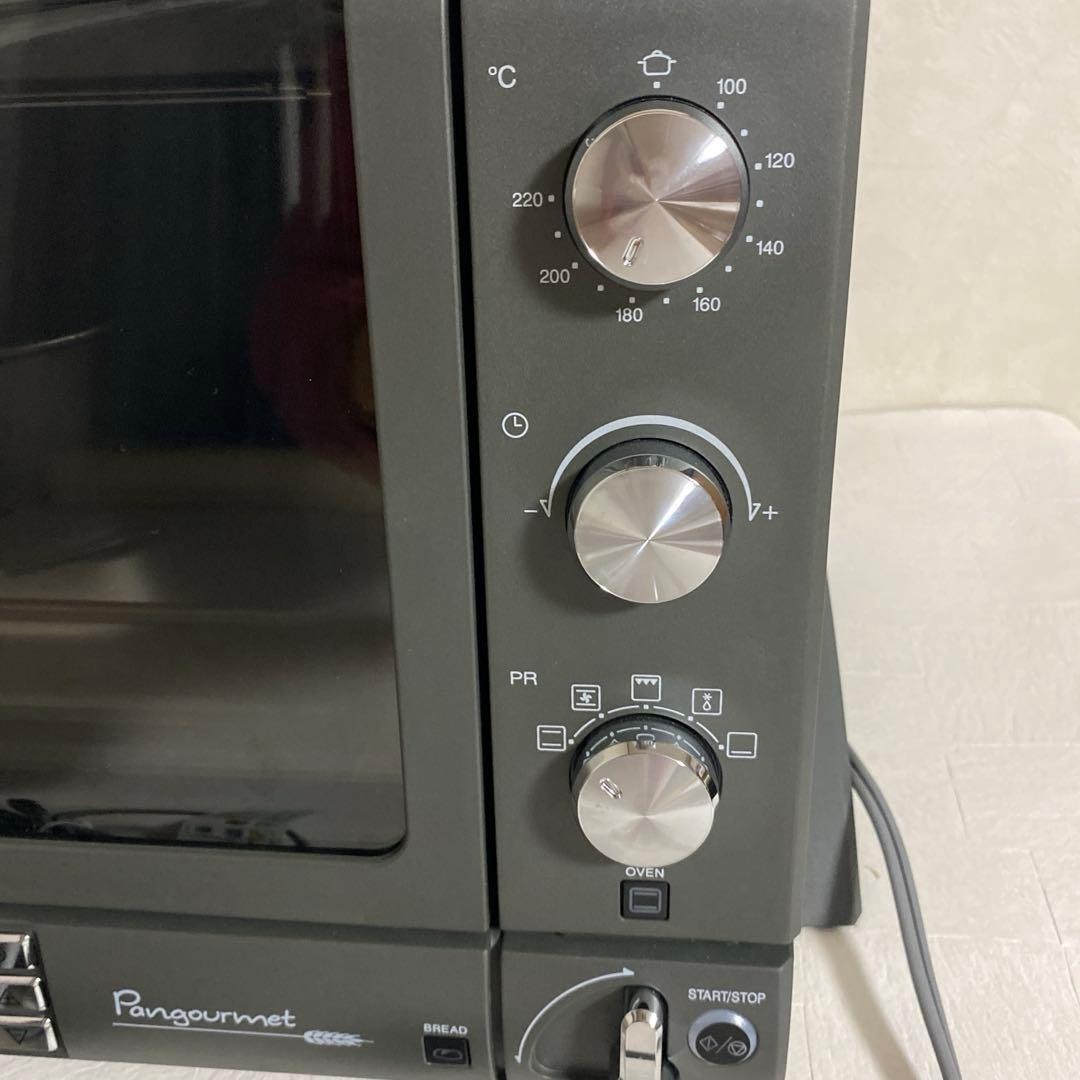 【未使用】デロンギ ベーカリー&コンベクションオーブン EOB2071J-5W