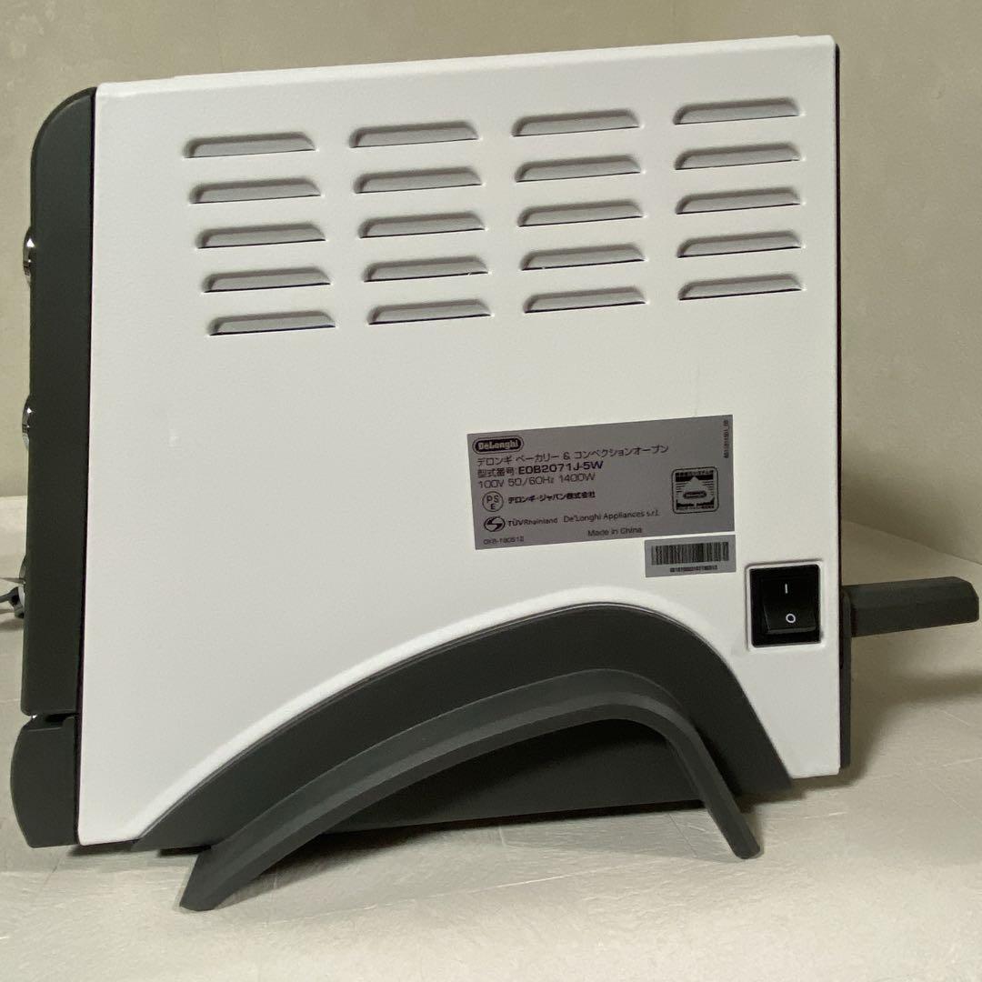 【未使用】デロンギ ベーカリー&コンベクションオーブン EOB2071J-5W