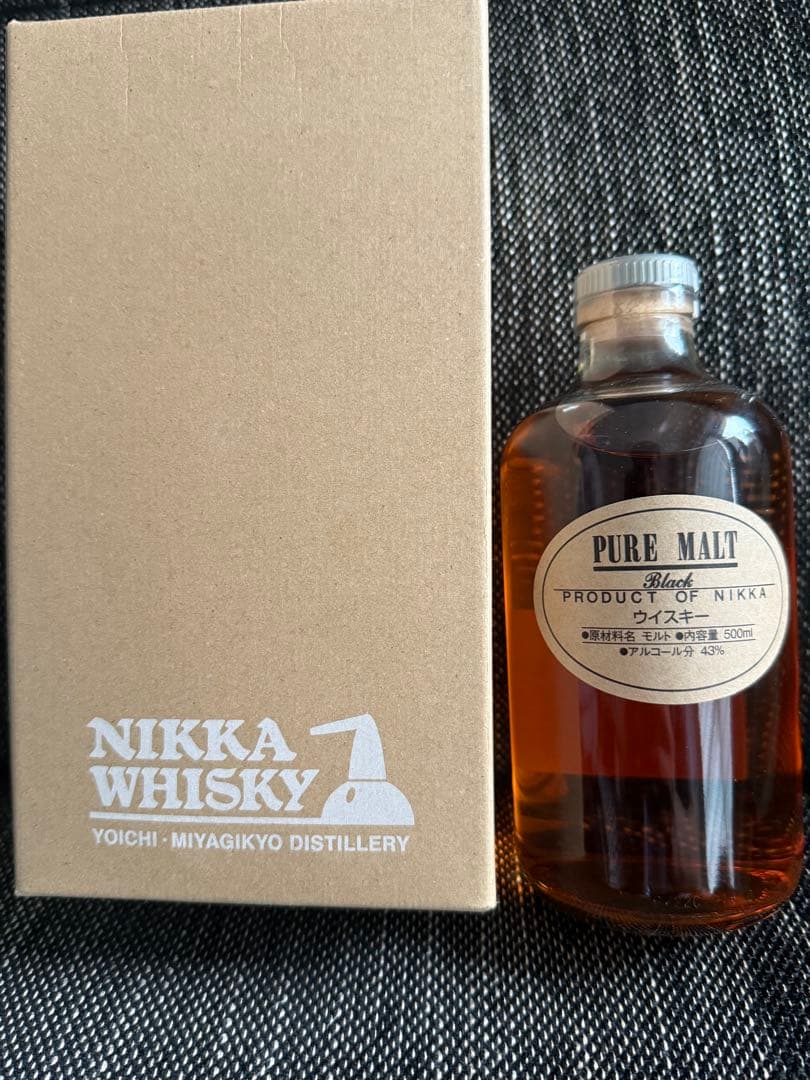 ピュアモルトブラック/フロムザバレル　セット売り