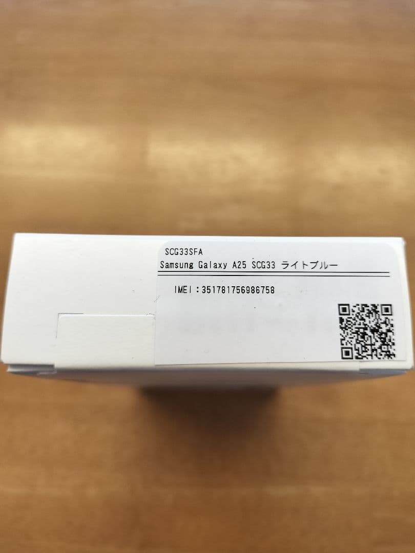 Samsung Galaxy A25 5GライトブルーSIMフリー新品未開封品