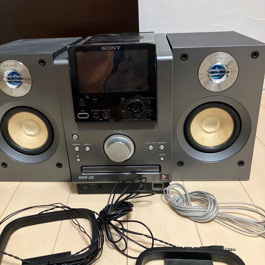 SONY NAS-D50HD ネットワークオーディオシステム