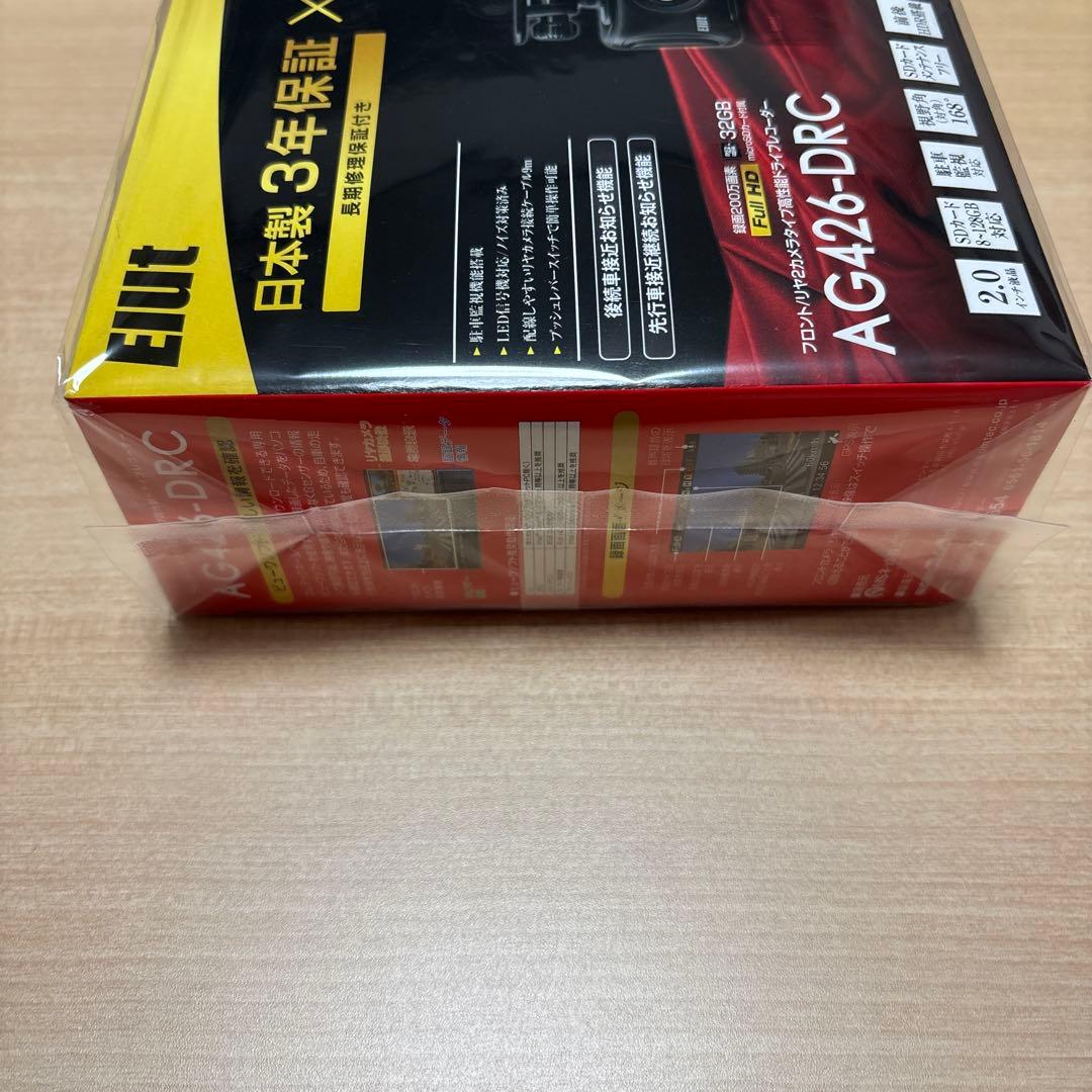 ELUT AG426-DRC ドライブレコーダー