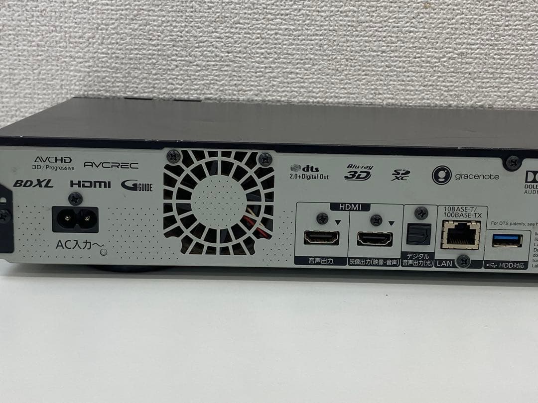 Panasonic パナソニック DMR-UBZ2020 ブルーレイレコーダー