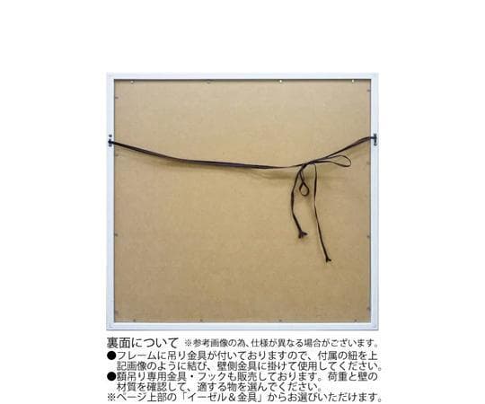 オイル ペイント アート　カウ グラス　新品　アートフレーム　絵画　額装　牛